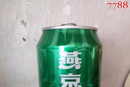 燕京8度冰爽啤酒好喝吗