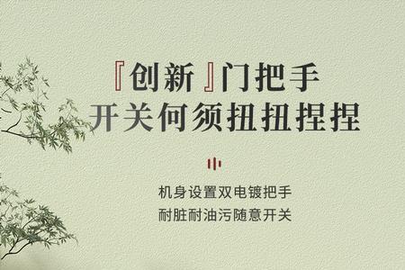 南极人小冰箱可靠吗