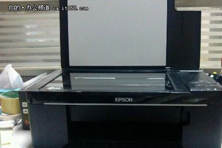 epson打印机如何连接台式