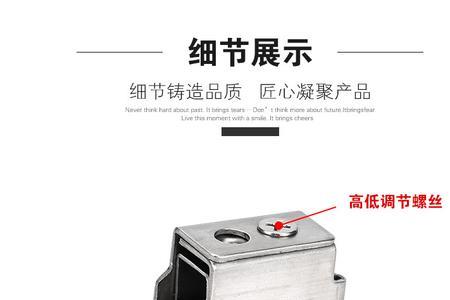 推拉门安2个滑轮好还是4个好