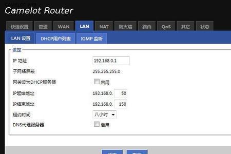 h3c企业级路由器恢复出厂设置