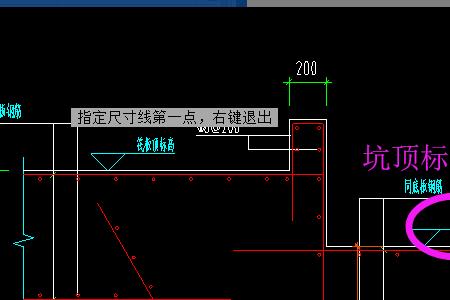 水面标高什么意思