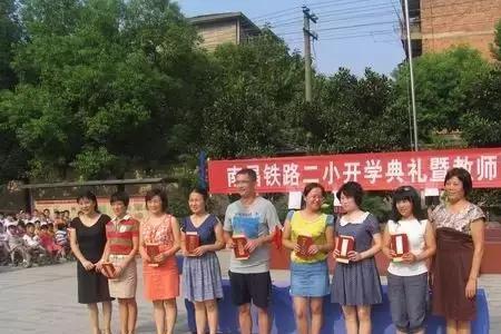 南昌市义坊小学怎么样