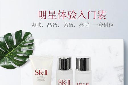 先用面膜还是先用sk2使用顺序