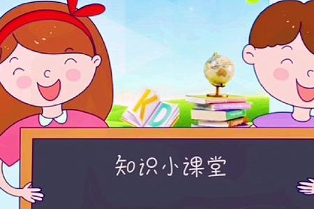 降字去掉耳刀旁念啥