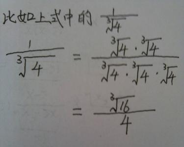 分子分母都是负数怎么算完成率