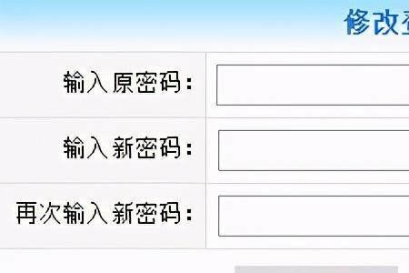 往届生高考报名需要重新注册吗