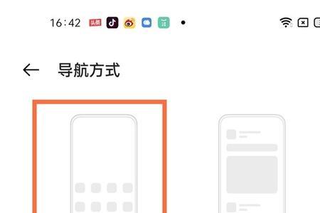 opporeno8怎么设置来电电源静音