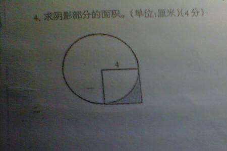 求圆面积和半径可以用兀表示吗