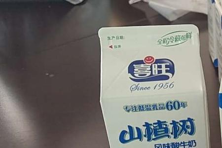 喜旺牛奶是几线品牌