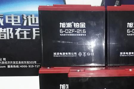 旭派石墨烯电池72伏20安能跑多远