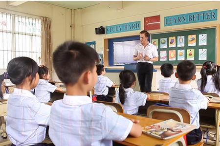 广州南方学院附属小学入学条件