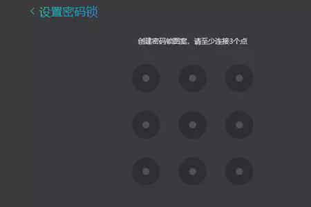 kds密码锁忘记管理员密码