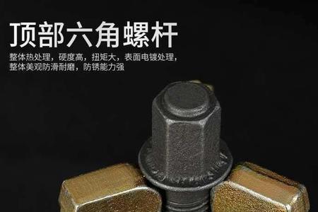 2角扒轴承的工具叫什么