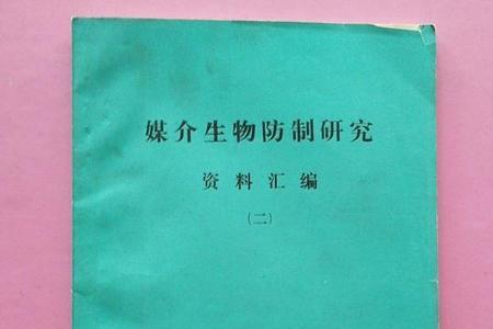 生物医学工程走后勤还是技术