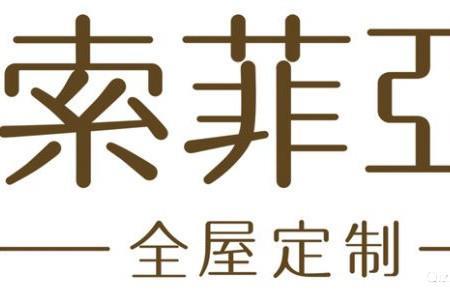 全屋定制oem啥意思