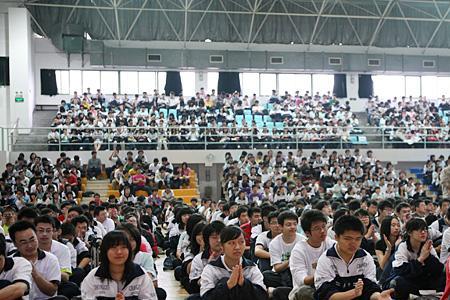 长郡临空中学是重点中学吗