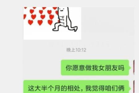 相亲对象不愿意见面怎么办