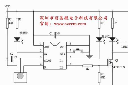 人体感应灯的接线法