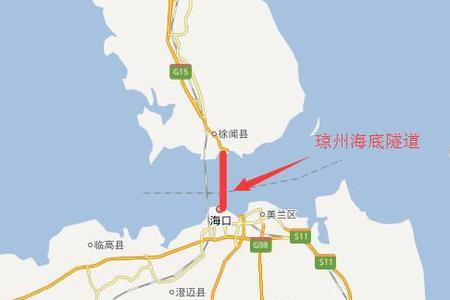 琼州海峡跨海隧道起止点