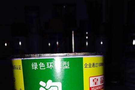 一般泡沫胶一箱多少瓶