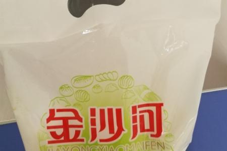 金沙河面粉有添加剂吗