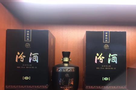 40年份汾酒价