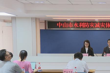 中山市雨季时间