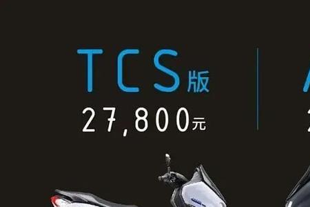 雅马哈nmax155tcs可以空转吗