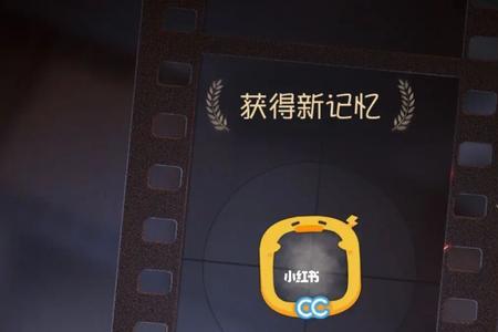 第五人格cc头像框什么时候到