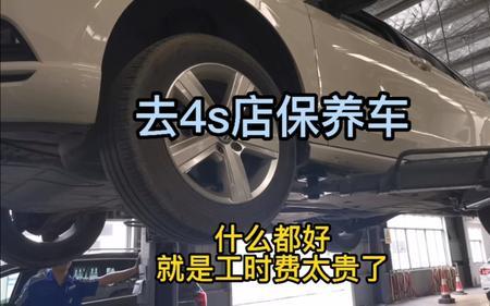 全车隔音真的有用吗备胎说车