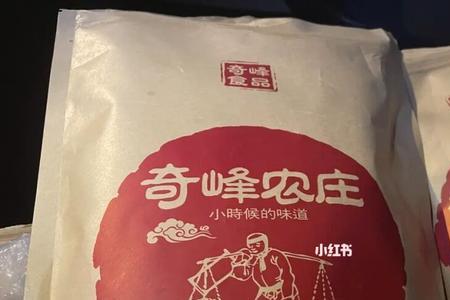 夏至可以吃地瓜干吗