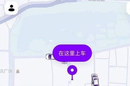 花小猪只能跑一个城市吗