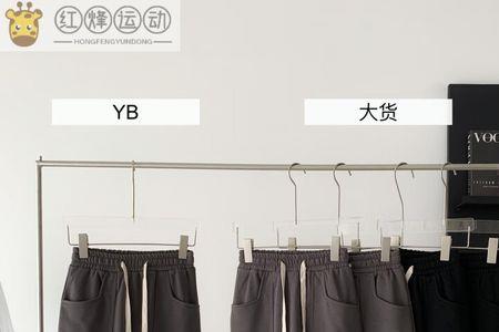 木子旁加吉是什么字