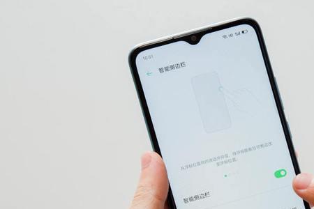 oppoa35如何关闭开发者