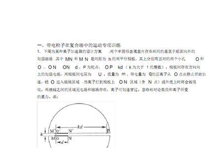 江西高考物理难度