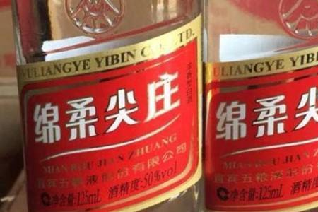 张弓酒停产为什么还有卖