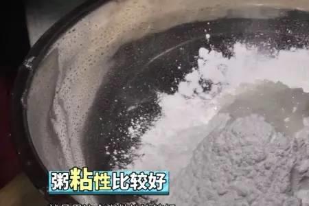 食品袋烧化油锅里能吃吗