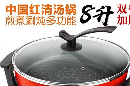 新买的电火锅怎么去味