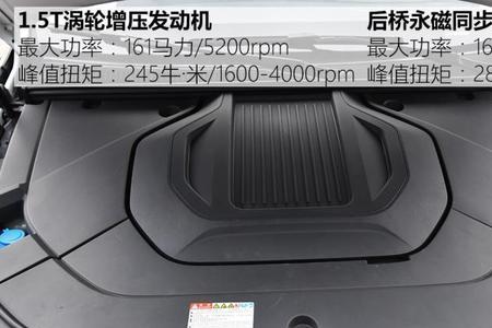 比亚迪宋pro变速箱大概多少钱