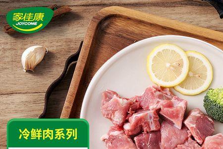 中粮猪肉是生鲜肉吗