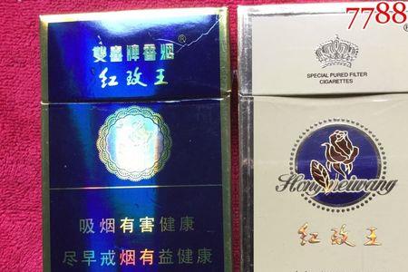 蓝色红玫王什么时候出的