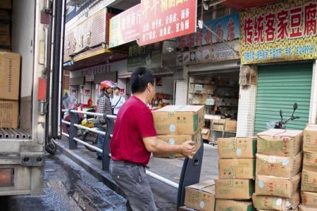 韶关最大冻品批发市场