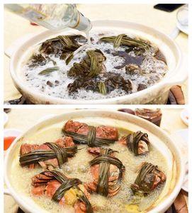 食浴是什么意思