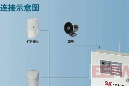 红外线探头报警器的接线方法