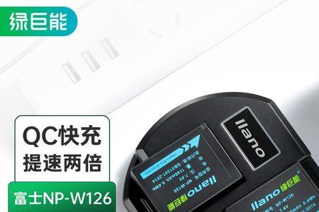 充电头输入100v 220v 什么意思