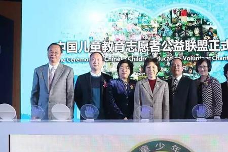 怎么加入创意社公益