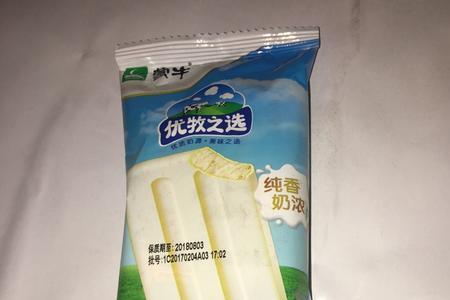 蒙牛优牧之选质量好吗