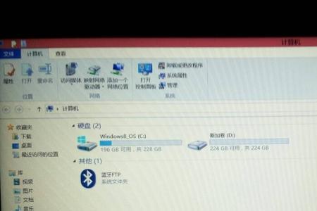 电脑c盘怎么转移到d盘win81