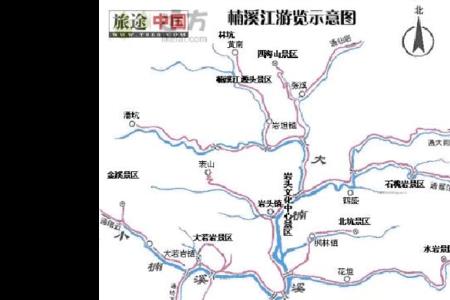 楠溪江属于什么街道